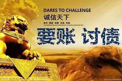 巧妙策略助力债权追回：成功案例解析